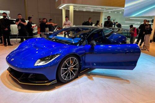 Denza Z Concept 1000 HP: Apa Yang Akan Ditampilkan Di Shanghai Auto Show 2025? Denza Z Concept 1000 HP: Apa Yang Akan Ditampilkan Di Shanghai Auto Show 2025?