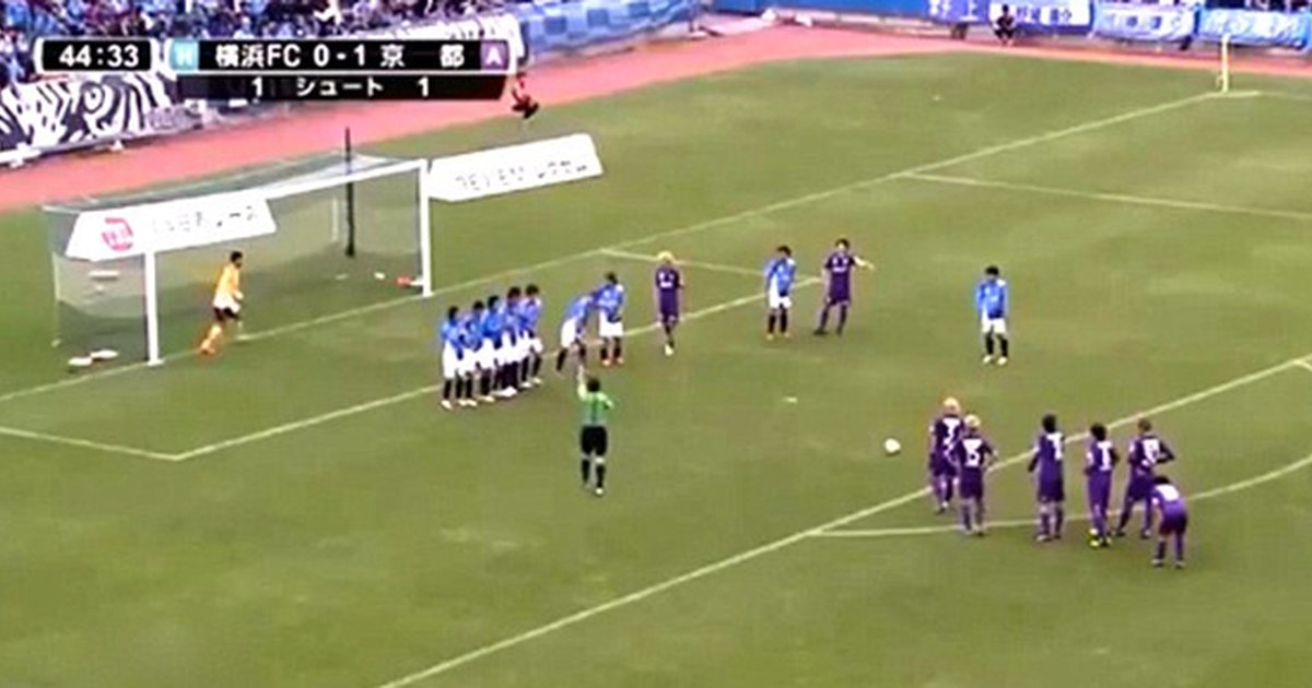 Mengenal Lebih Dekat Kyoto Sanga FC: Sejarah, Prestasi, Dan Pemainnya Mengenal Lebih Dekat Kyoto Sanga FC: Sejarah, Prestasi, Dan Pemainnya